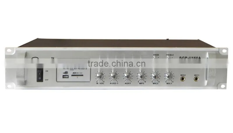 SGP-U160A FM amplifier