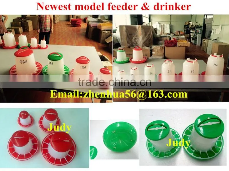 chicken transport cage/plastic poultry transport cage/chicken crates
