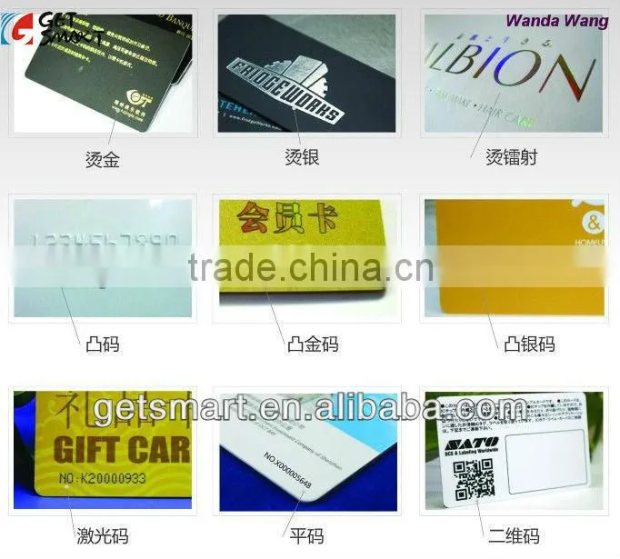 Large in stock with fast delivery High Quality PVC VIP Magnetic Card