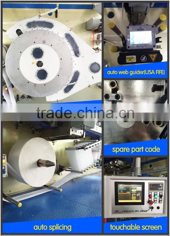 full elastic waistband baby nappy packing making machine