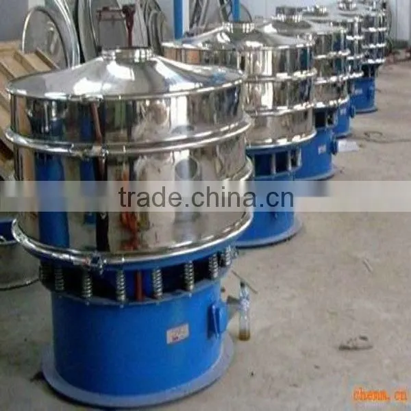 ZS vibrating screen/vibrating sieve/ oscillating screen