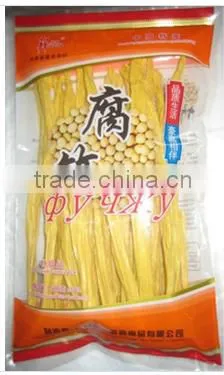 Automatic Food Packing Machine 400B