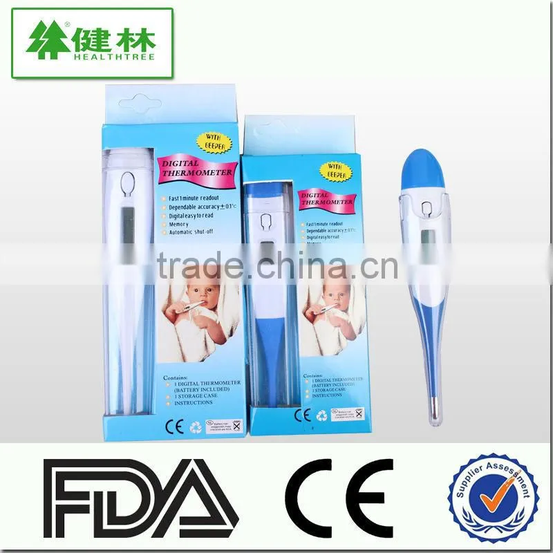 Oral rapid water proof digital infant thermometer