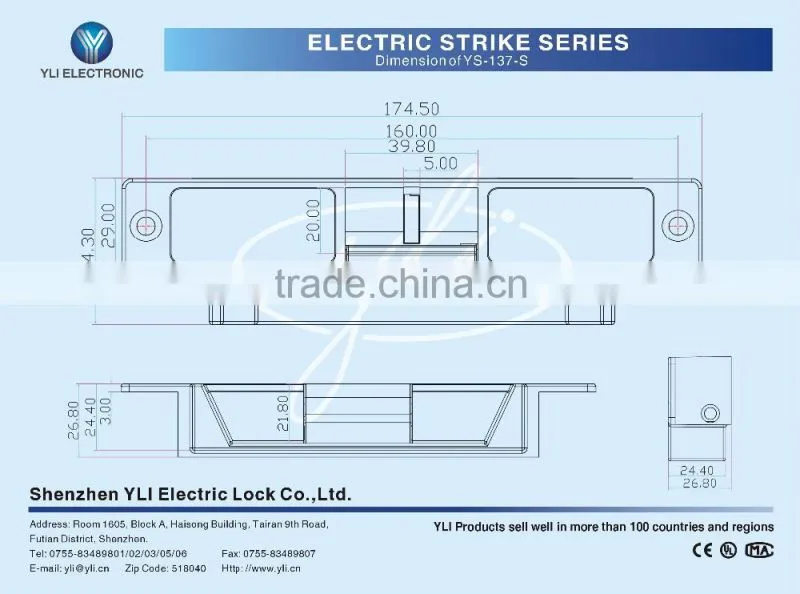 YS-137-S European Standard Heavy duty Electric Stike With Signal output For accss control-- YLI E-Locking specialist