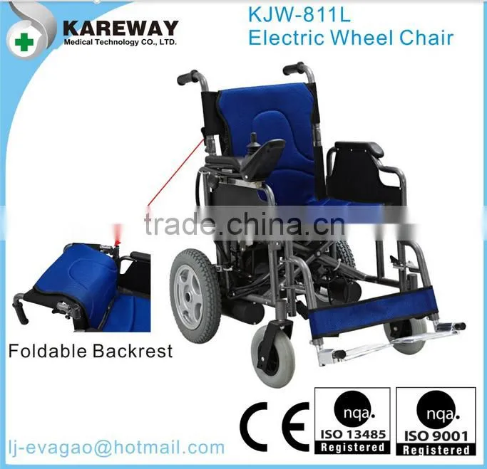 KAREWAY Sellers Commercial Electric Wheelchair for Kids KJW-811L