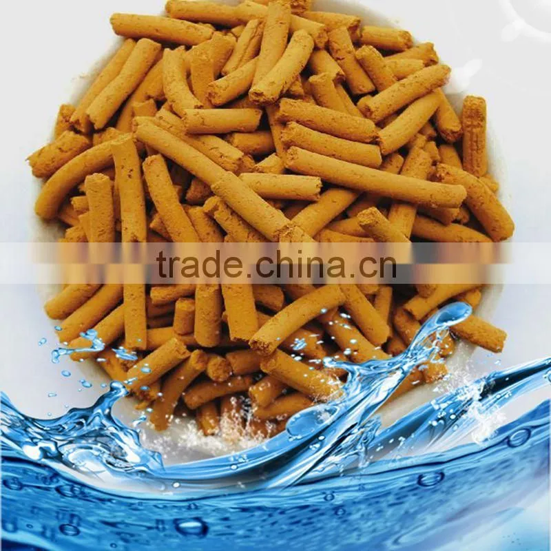 HXT - 4.0 impregnated activated carbon for gas phase adsorption