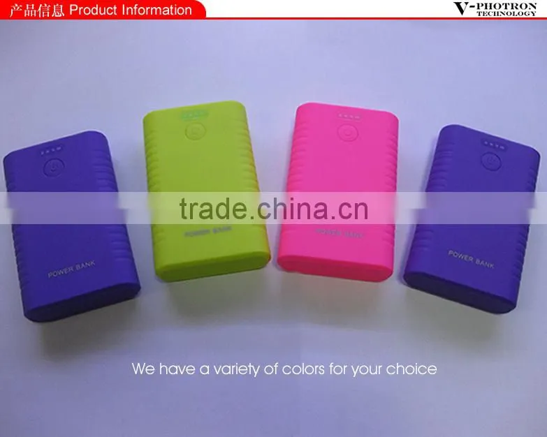 High quality backup battery charger 8800mah usb power bank