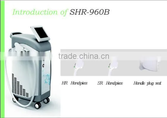 2015 Factory price IPL, Elight and SHR Mona Complex System with medical CE