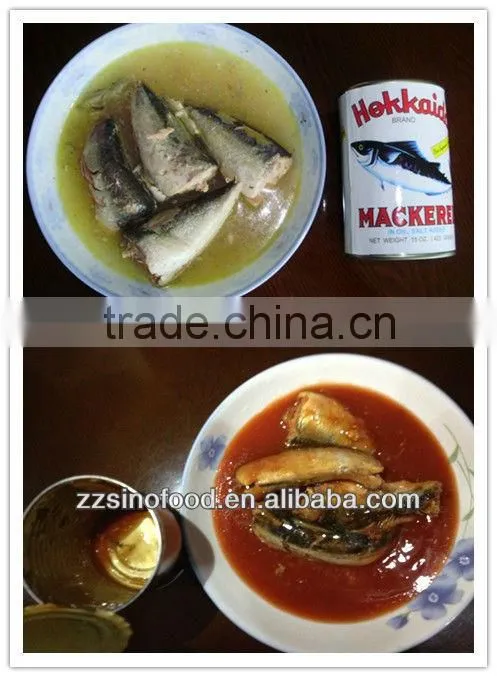 Grade A Canned Mackerel in Vegetable Oil