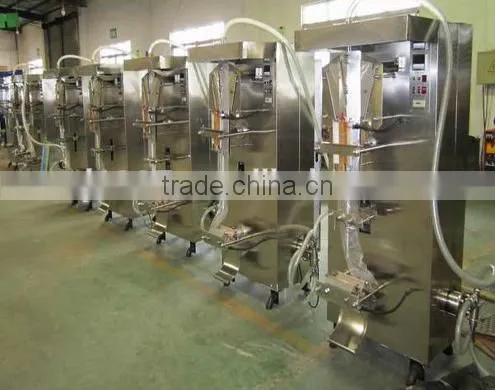 liquid / bag /pouch packing machine