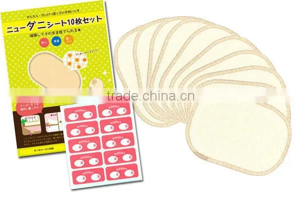 NEW DANI SHEET Mite and Tick Removal Sheet 10 Sheets Set