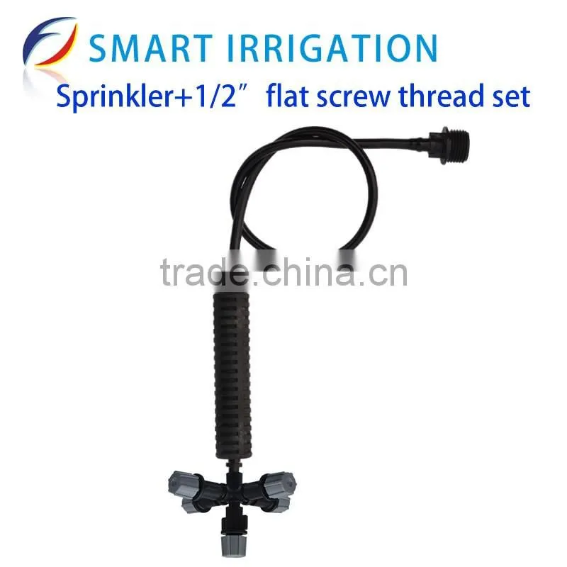 Mist garden hose pvc spray ceramic nozzle
