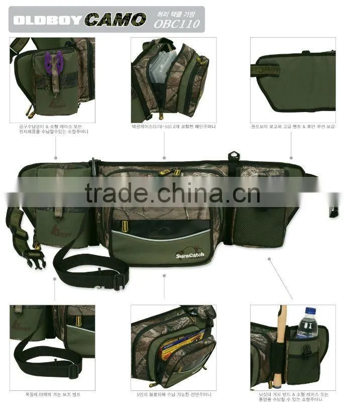 SYOB-CAMO-110 fishing tackle bag