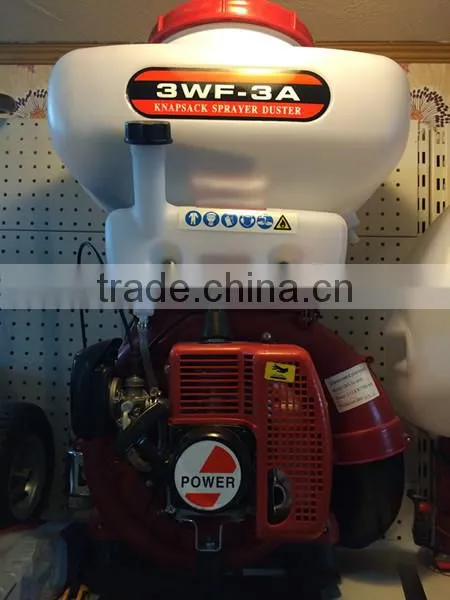 Agricultural equipment mist duster power sprayer petrol engine sprayer