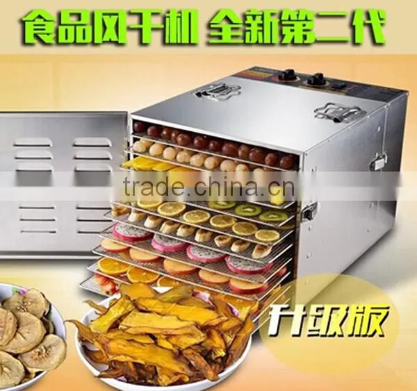 Hot! Professional Manufacture High Pressure Processing Fruit Vegetable Machine