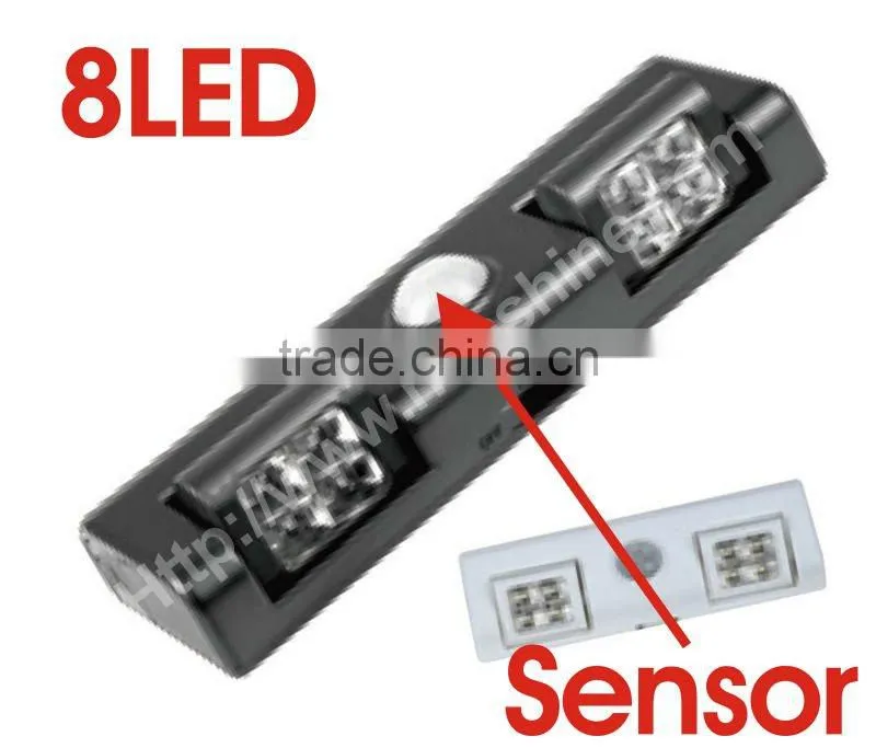 led sensor light led light 220v with PIR+CDS 6leds led light