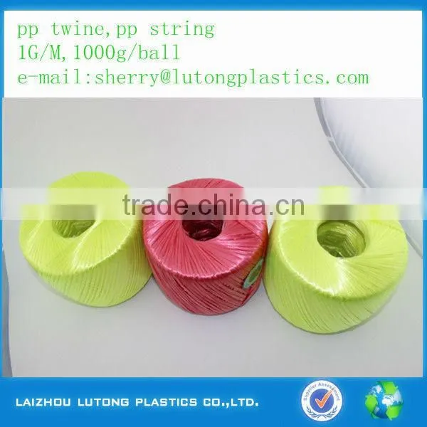 PP string in balls,pp bundling rope,50g/ball