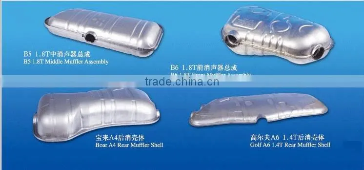 Vehicle silencer seam welding machine