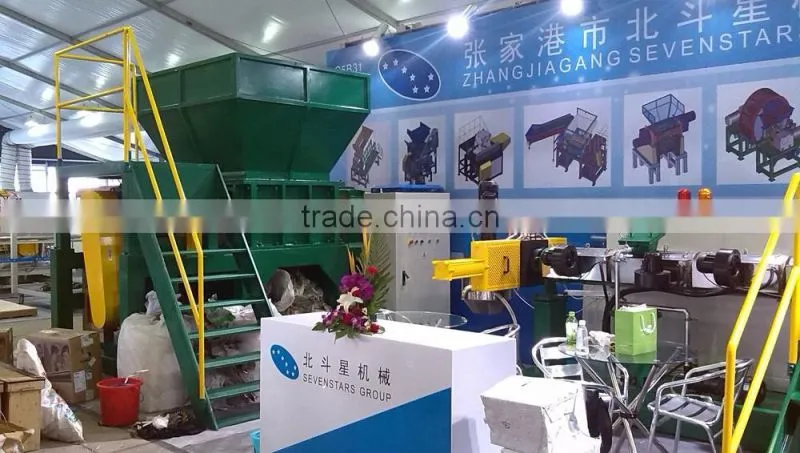 plastic film crusher/pe film crusher/pp woven bag crusher