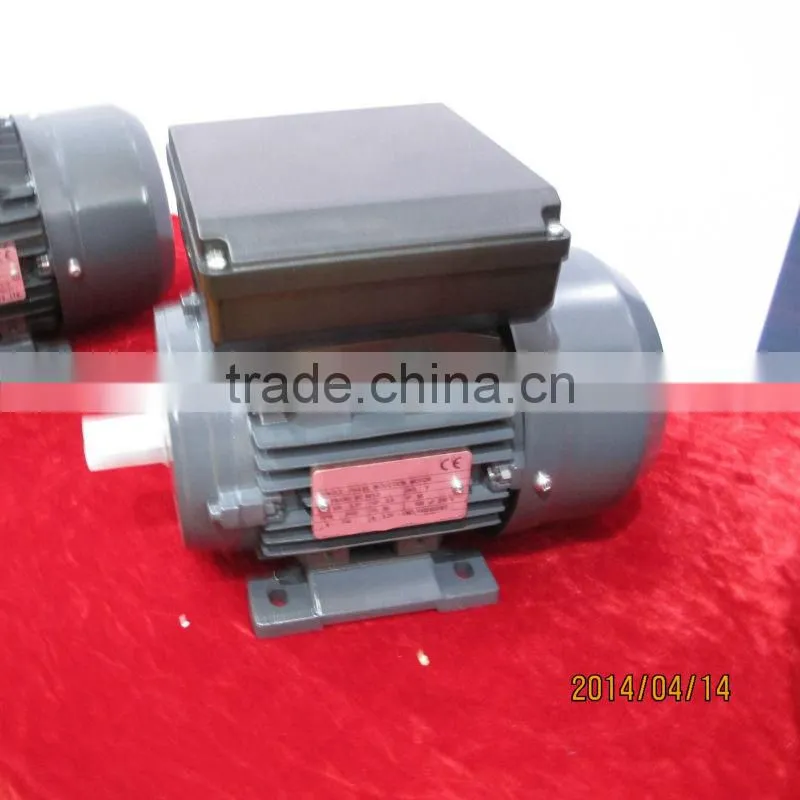 IE2 Standard Single-Phase capacitor start Asynchronous Motors Aluminum housing MC801 2