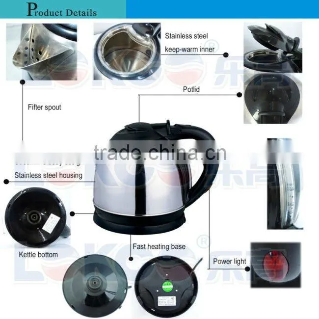 1.8L Stainless steel electric samovar for hotel use