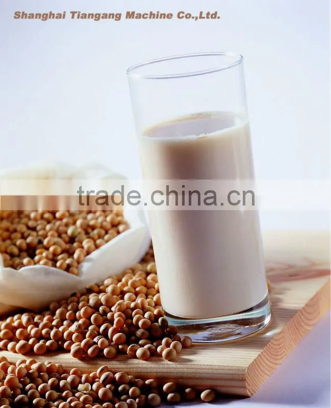 2016 new automatic flavor soya milk production plant soyamilk making machine for 500-700L per hour