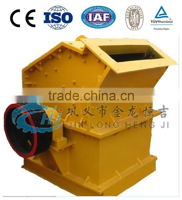 2015 factory supply sand making machine price with CE & ISO approved