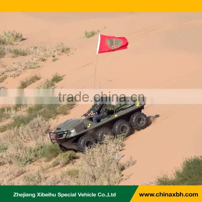 XIBEIHU cool quad sport ATV