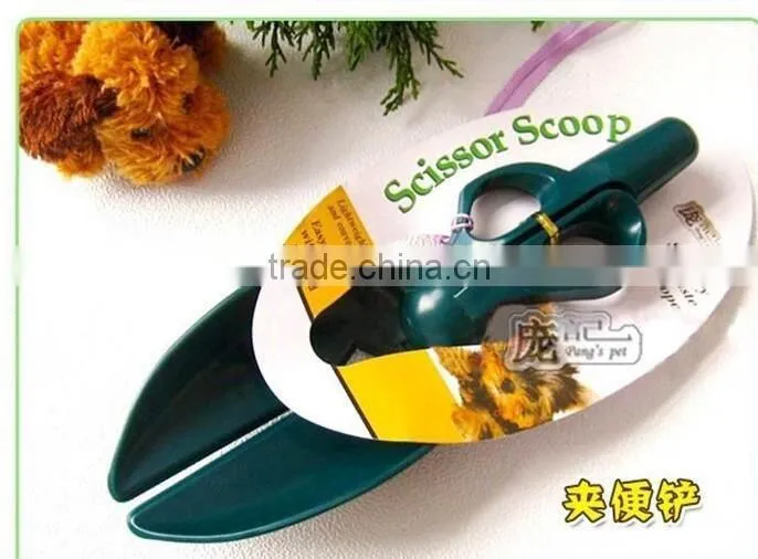 CY104 SCISSOR SCOOPER/Adorable plastic mini scissor pet scoop dog pooper scooper Pet Waste Pickup Sanitary Tools Scissor