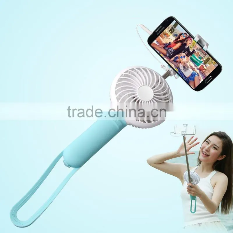 2016 multifunction selfie stick portable selfie stick with rechargeble mini fan