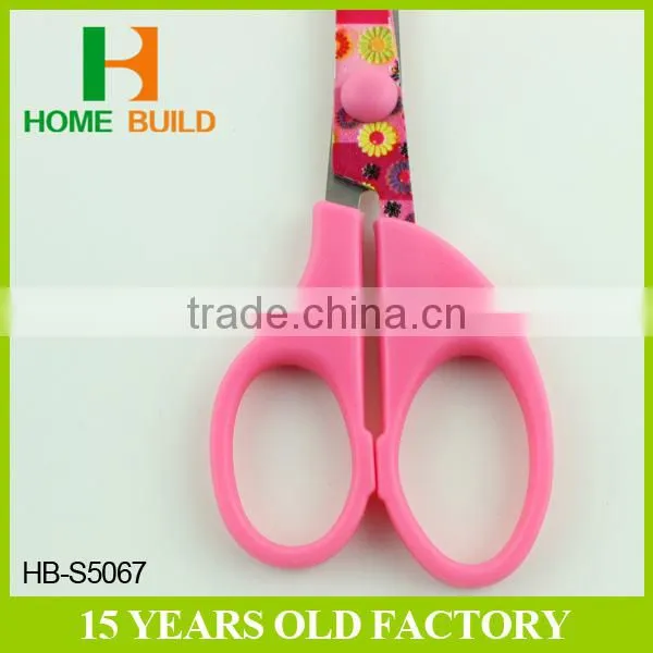 Factory price HB-S5067 5" colorful blades plastic handle school scissors