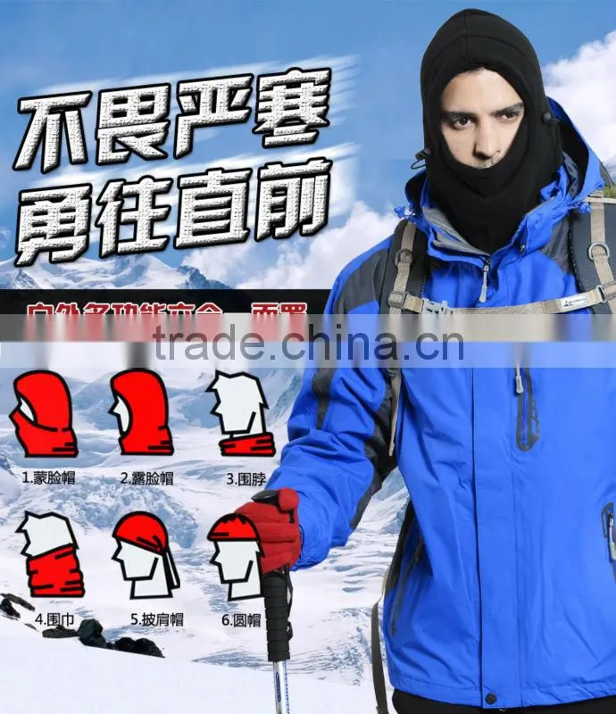 CS Hat Ski Snowboard Winter Bicycle Bike Motorcycle Warm Hats Neck thicker Face Mask
