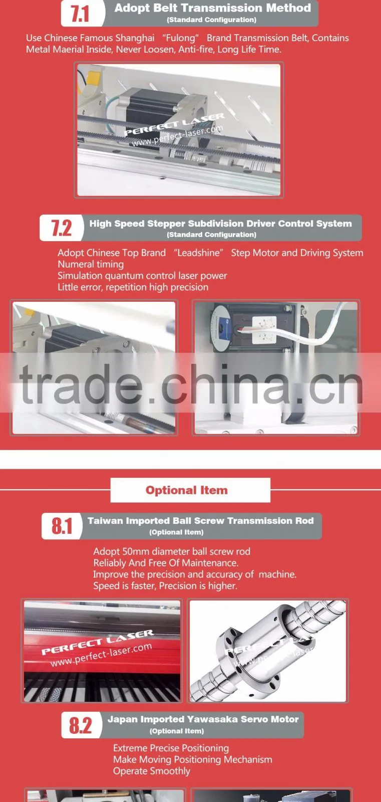 2016 new PEDK-130250M 130W Mixed Laser Cutting Machine with CE