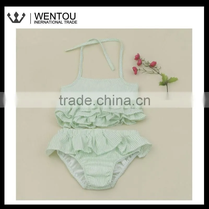 Personalized Blank Gingham Swim Suit