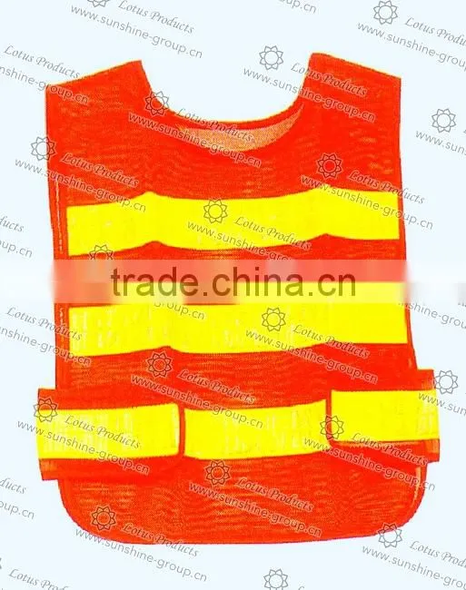 High Visibity Reflective Vest