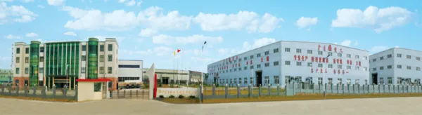 Maanshan Ruike Machinery Trading Co.,Ltd company overview - view 1