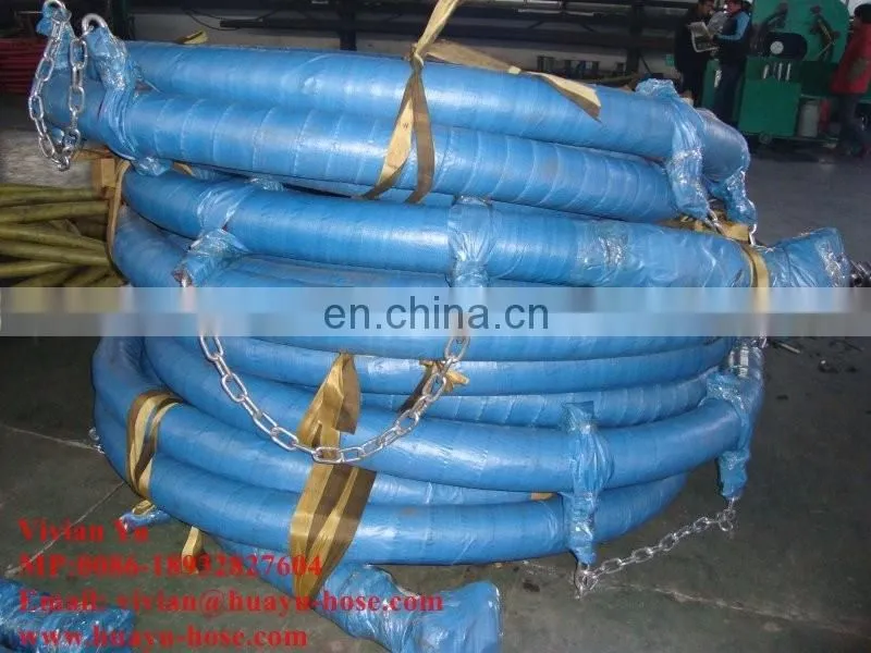 decoke hose 35 Mpa mud hose api-7k drilling hose hammer union