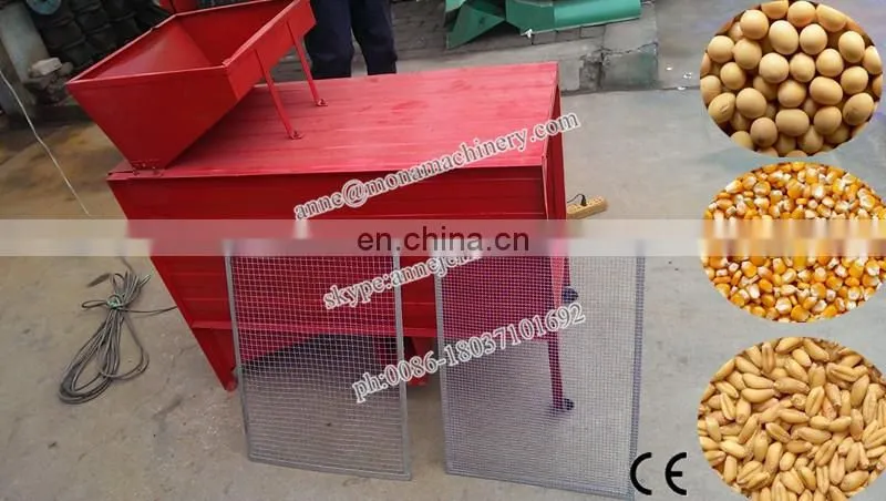 Corn seed cleaning machine hot sale, farm and grain shop widely used winnower machine