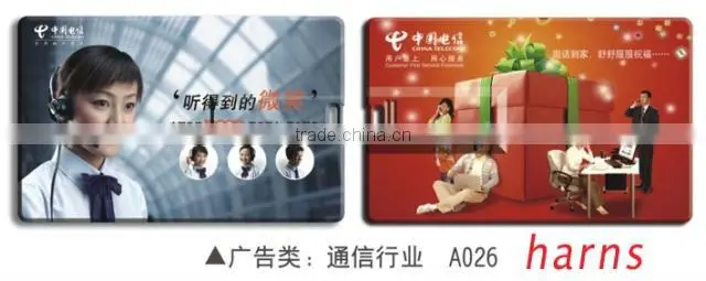 nand flash memory 16gb