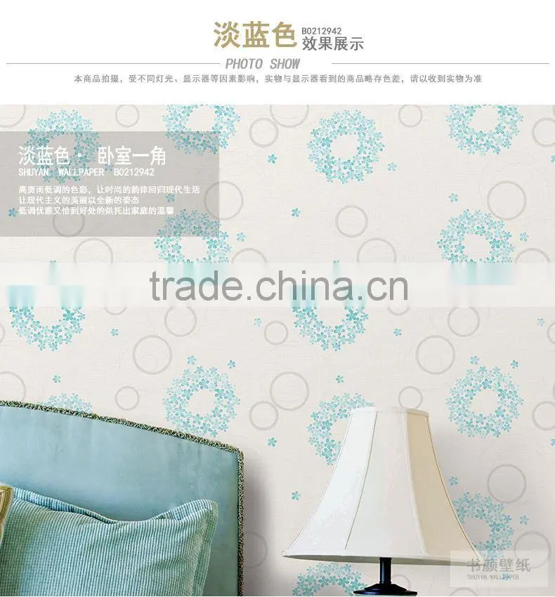 high quality wallpaper deep purple wallpaper/wallpaper for house decoration delight wallpaper