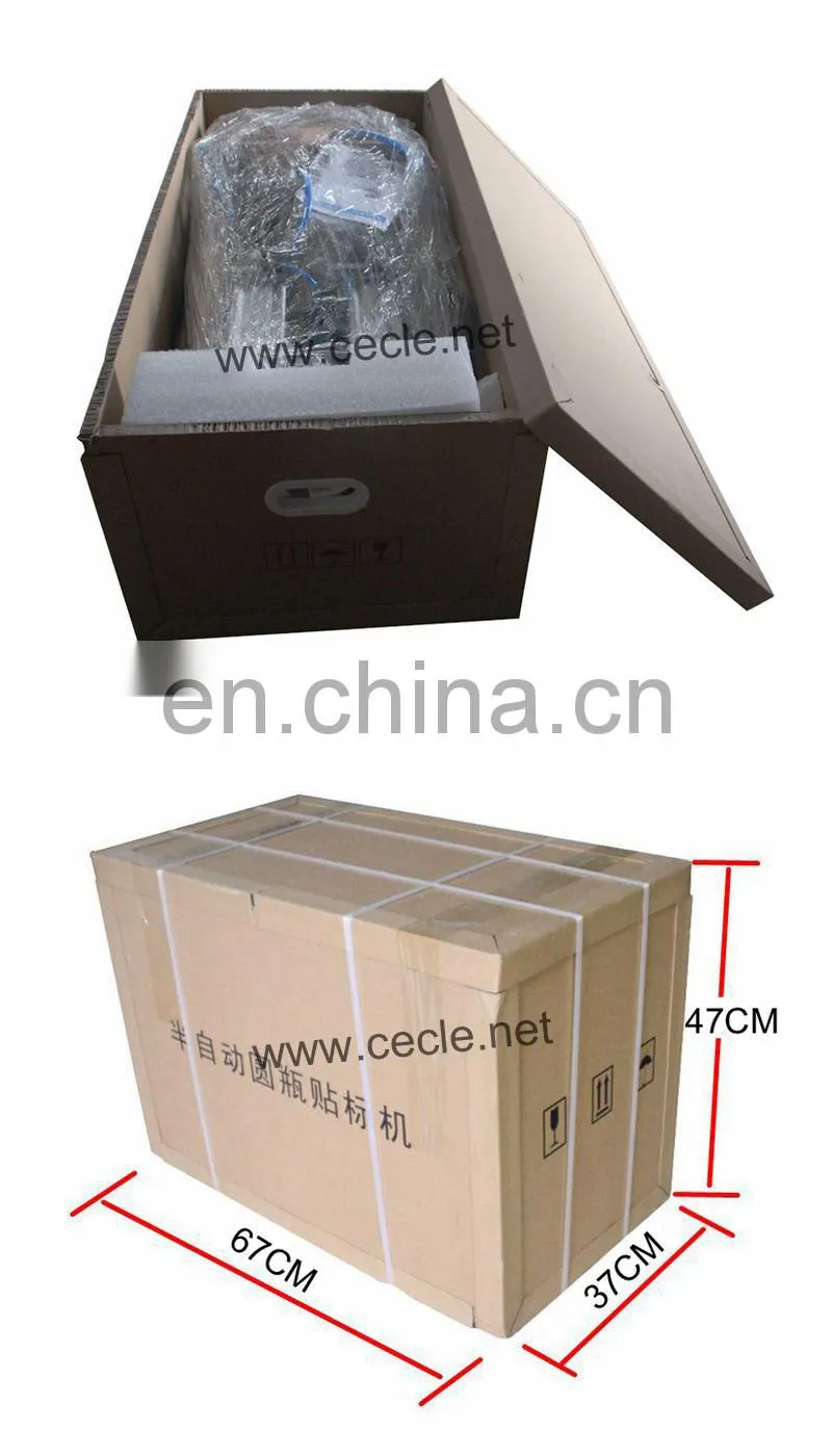 Smalle size self adhesive round water bottle labeling machine