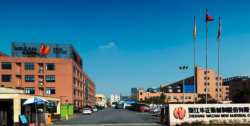 Hangzhou Liansheng Insulation Co., Ltd. company overview - view 1