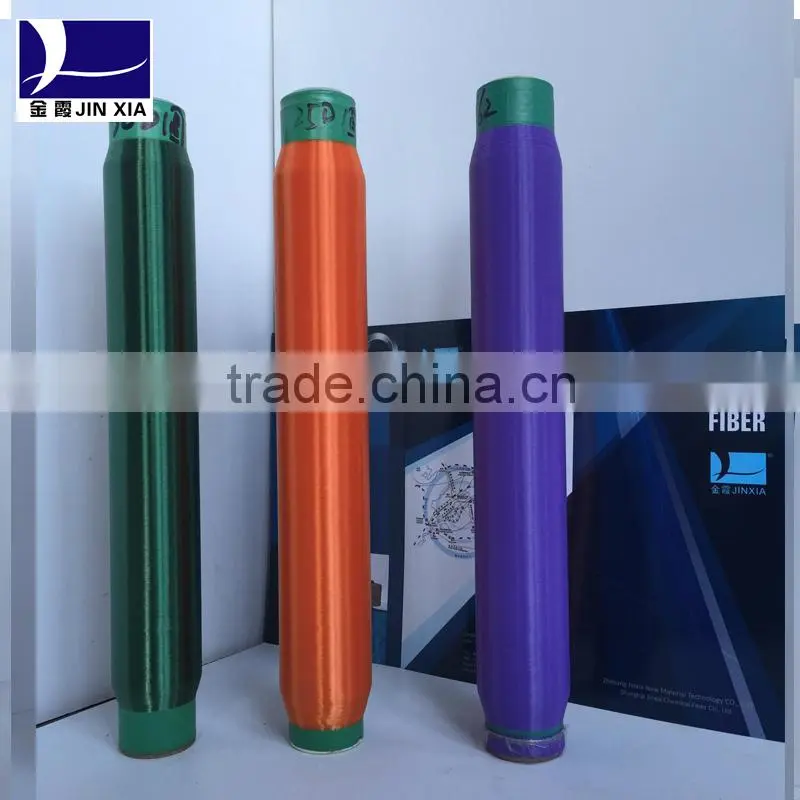 monofilament 20D/1F