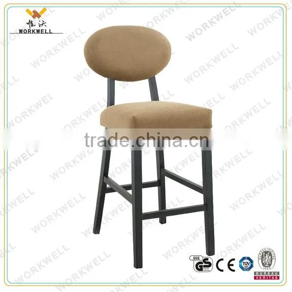 WorkWell high quality modern high bar stool wih footrest Kw-d4090