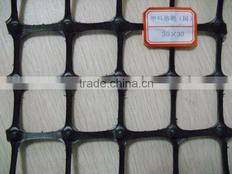 PP Biaxial Geogrid with factory price