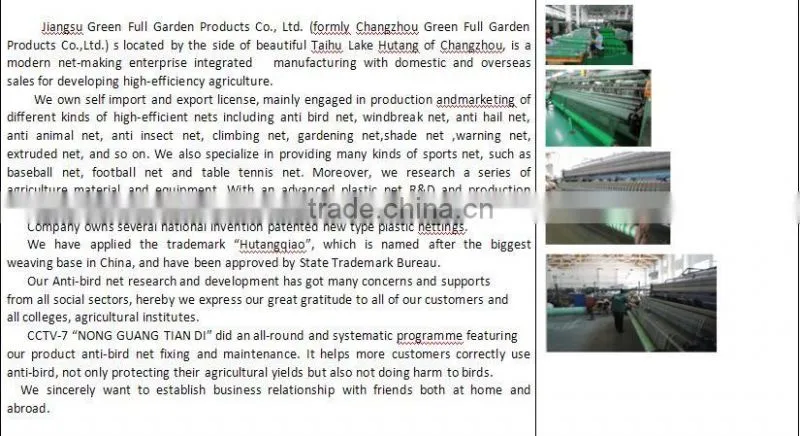 80% black color 2x50m greenhouse shade net mesh
