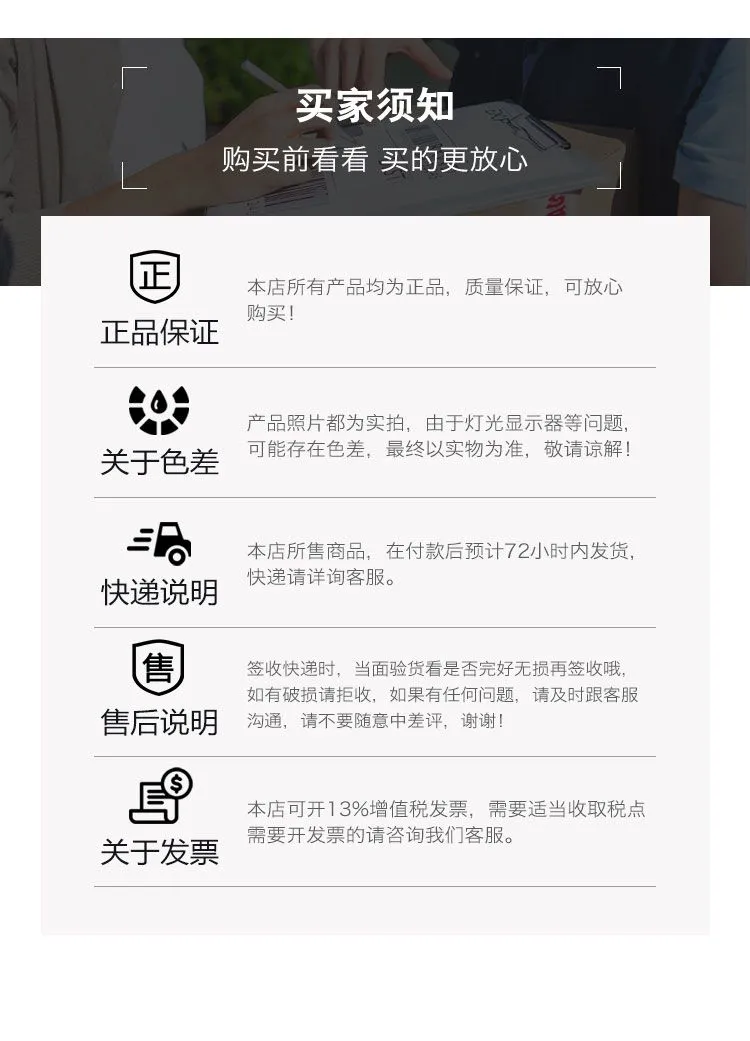 详情_11.jpg