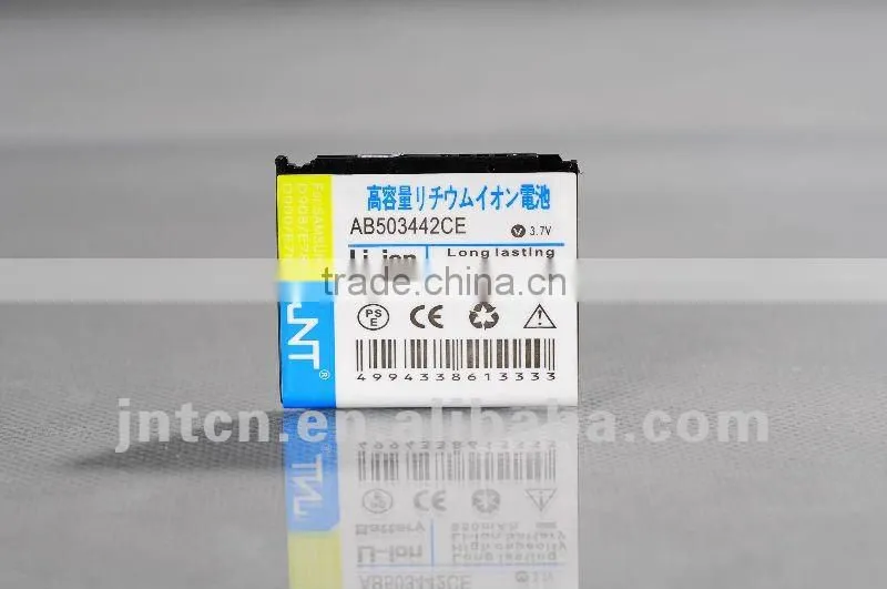 D908 for Samsung