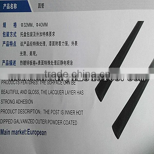Y Type Black Fence Post 1.65m AU Standard