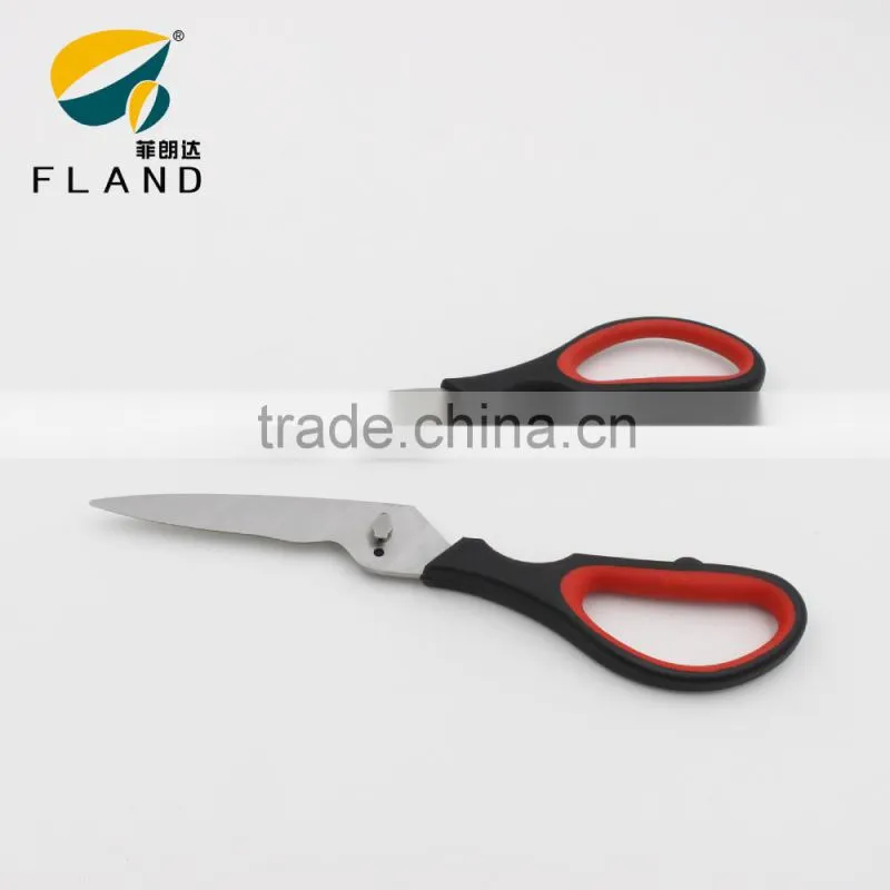 YangJiang Factory manufacture hot sale Multi-purpose S/S food scissors